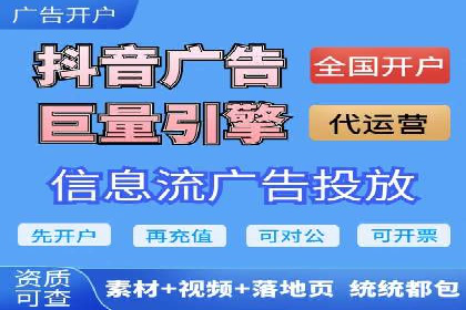 行业翘楚：百度竞价托管外包成功案例分析