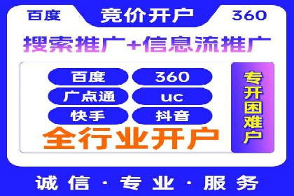 知乎信息流投放技巧：提升广告效果