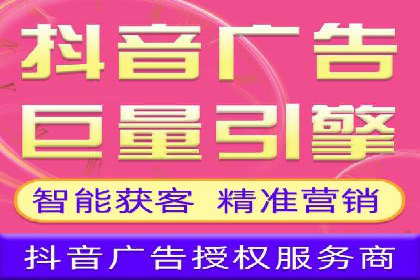 信息流广告推广：成功案例揭秘